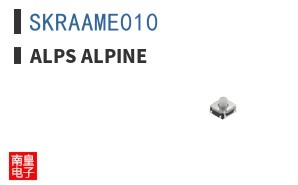 SKRAAME010 ͼƬ